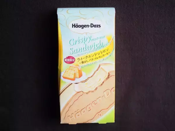 「【週末のご褒美に】ハーゲンダッツ「ウィークエンドシトロン」は焦がしバターが決め手！」の画像