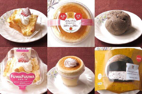 ローソン ファミマ セブン春の新作スイーツ続々登場 今週のコンビニスイーツランキング 2019年4月13日 エキサイトニュース