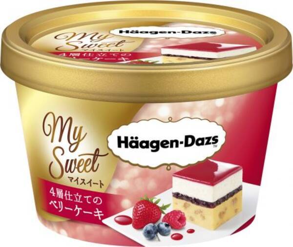 アイスとソースが重なる贅沢 ハーゲンダッツ マイスイート 4層仕立てのベリーケーキ ローソン限定で新発売 19年4月25日 エキサイトニュース