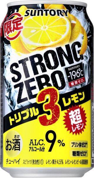 アサヒ 贅沢搾り ライチ ほか 新発売のアルコール飲料 19年4月27日 エキサイトニュース