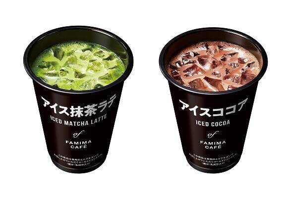 ミルクで作る ファミマ アイス抹茶ラテ アイスココア 全国で新発売 19年5月16日 エキサイトニュース