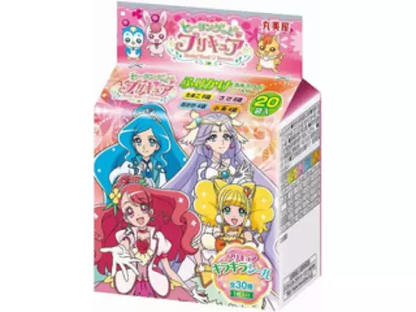 「【最新版】お弁当や昼食にぴったり！ふりかけ人気ランキングのおすすめTOP3！」の画像