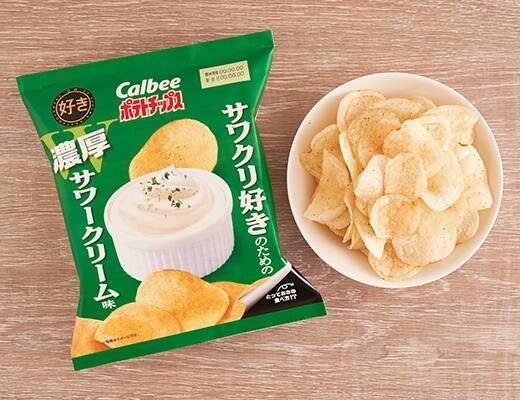 濃厚さ2倍で再登場 サワークリーム好きのためのポテトチップス ローソンから新発売 19年5月30日 エキサイトニュース