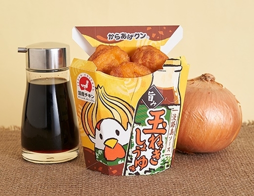 発売前から話題騒然 Ufo濃厚ソース味のからあげクン 衝撃のまっくろビジュアルの謎が解けた 21年6月23日 エキサイトニュース