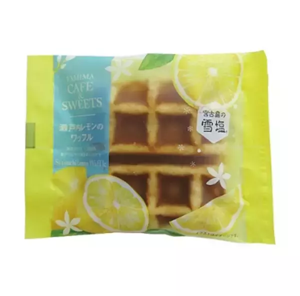 「ファミマ「北海道メロンパン」ふんわりパンにもちっと生地のせ♪」の画像