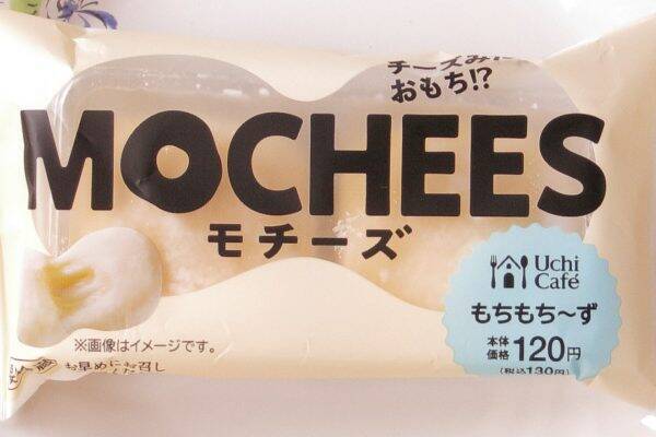 もちとろ もこ お見事セブンの1 3フィニッシュ 今週のコンビニスイーツランキング 19年6月15日 エキサイトニュース