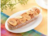 「チョコミント？バナナ？ファミマ・ローソンケーキ対決！：今週のコンビニパンランキング」の画像18