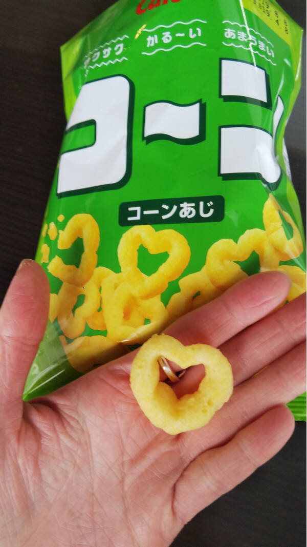 スナック菓子おすすめランキングbest 19年6月28日 エキサイトニュース 5 11