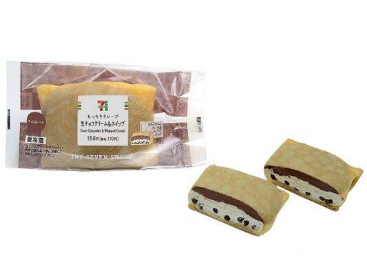 はちみつ入り セブン しっとり紅茶スティックケーキ 全国で新発売 19年6月26日 エキサイトニュース