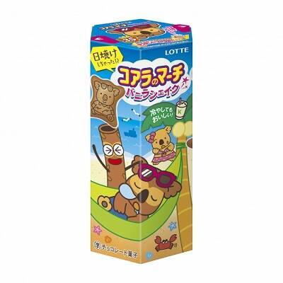 日焼けしちゃった ロッテ コアラのマーチ バニラシェイク 太いトッポ ミルク 苺アイス 19年6月30日 エキサイトニュース