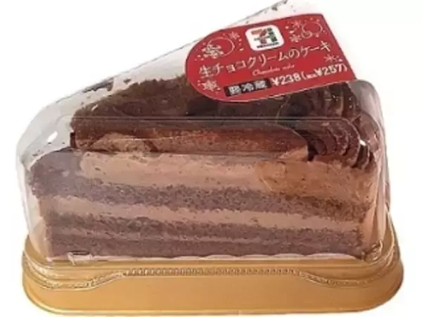 「洋菓子＆和菓子おすすめランキングBEST15！」の画像