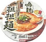 「コクと旨みが広がる！高カロリーカップラーメン5選」の画像20