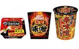 「コクと旨みが広がる！高カロリーカップラーメン5選」の画像24