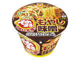 「コクと旨みが広がる！高カロリーカップラーメン5選」の画像16
