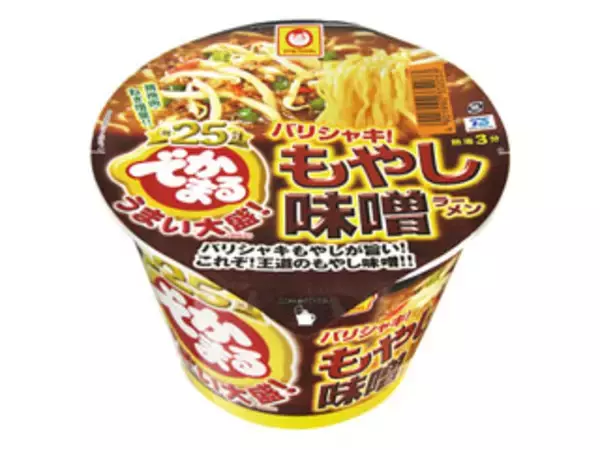 「コクと旨みが広がる！高カロリーカップラーメン5選」の画像