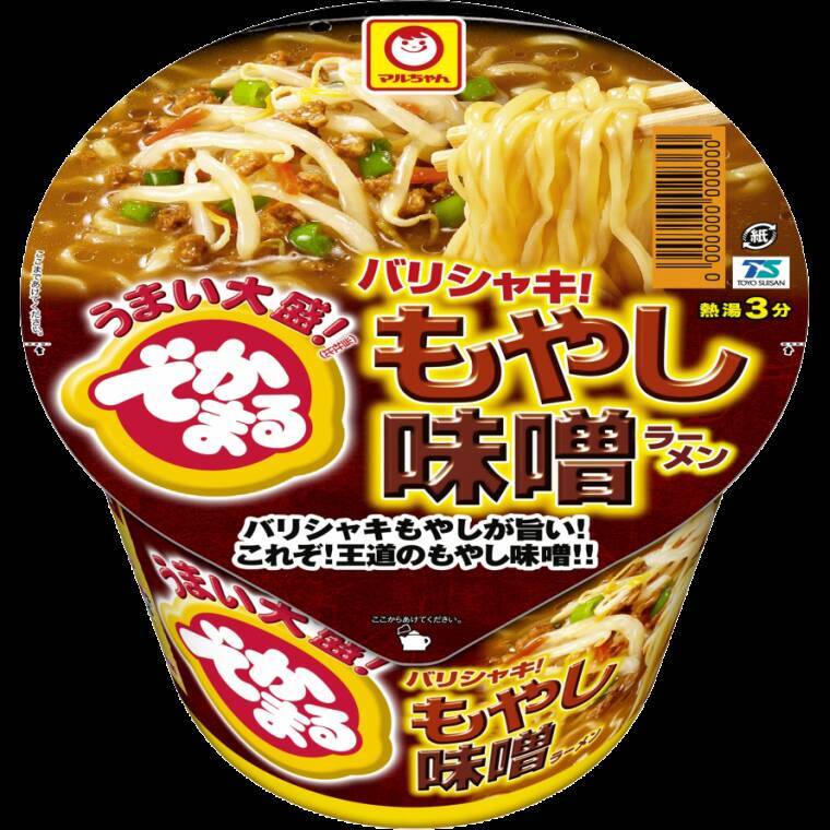 コクと旨みが広がる！高カロリーカップラーメン5選