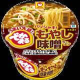 「コクと旨みが広がる！高カロリーカップラーメン5選」の画像12