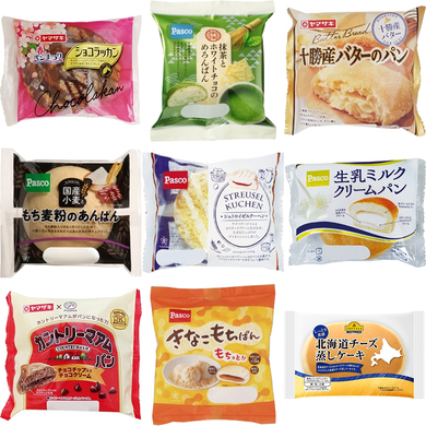 洋菓子 和菓子おすすめランキングbest15 19年8月13日 エキサイトニュース 洋菓子 和菓子おすすめランキングbest15 19年8月13日 エキサイトニュース