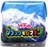 「ザクザクな再現度アップ！チロルチョコ「ブラックモンブラン〈袋〉」九州のセブン限定で新発売」の画像2