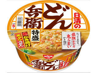 【最新版】美味しくて止まらない！カップうどん人気ランキングのおすすめTOP3！
