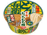 「【最新版】美味しくて止まらない！カップうどん人気ランキングのおすすめTOP3！」の画像9