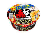 「【最新版】美味しくて止まらない！カップうどん人気ランキングのおすすめTOP3！」の画像5