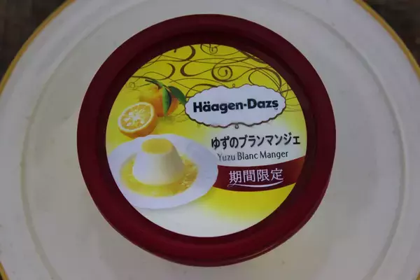 「ハーゲンダッツ新作「ゆずのブランマンジェ」ミルクの濃厚感がたまらない！」の画像