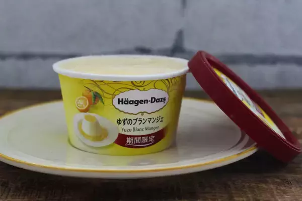 「ハーゲンダッツ新作「ゆずのブランマンジェ」ミルクの濃厚感がたまらない！」の画像