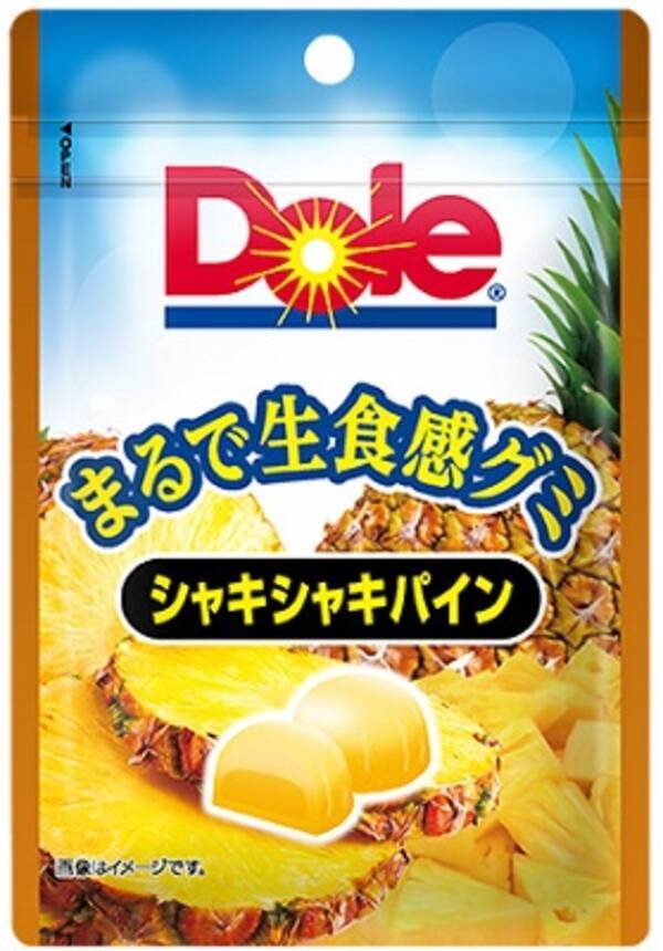 シャキシャキ食感の生パイン再現 不二家 ドールまるで生食感グミ 新発売 19年7月25日 エキサイトニュース