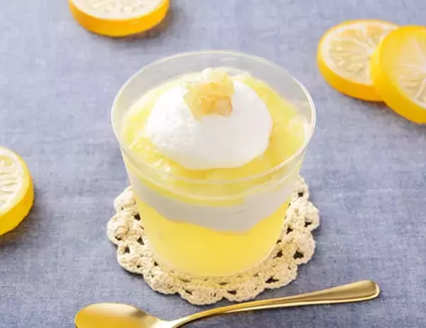 ローソン「まるごと搾ったレモンゼリー」レモン1個分の果汁使用！