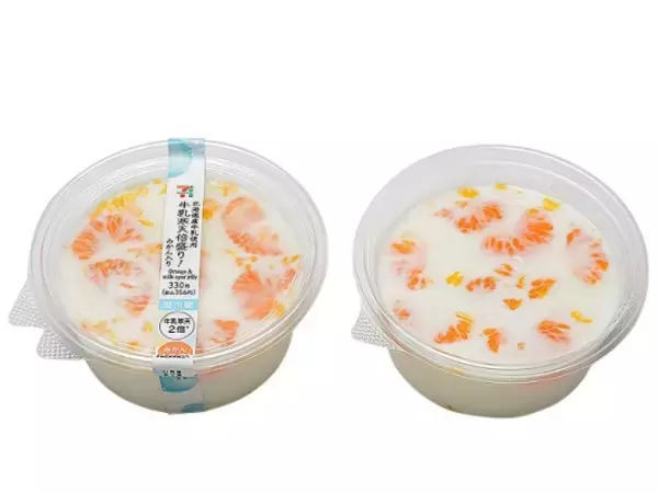 セブン「北海道産牛乳使用 牛乳寒天倍盛り！みかん入り」シェアサイズでもコクしっかり！