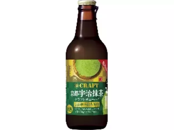 「KIRIN「グランドキリン IPL」ほか：新発売のアルコール飲料」の画像