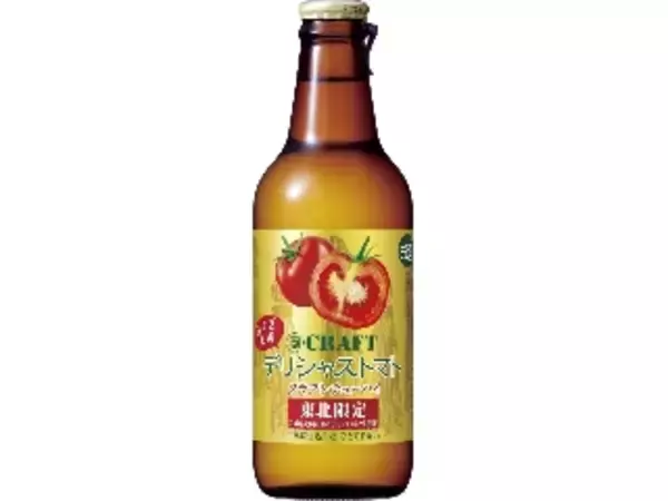 「KIRIN「グランドキリン IPL」ほか：新発売のアルコール飲料」の画像