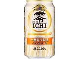 「ノンアルコールビールおすすめランキングBEST10！クチコミ人気1位に輝いたのは？」の画像6