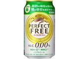 「ノンアルコールビールおすすめランキングBEST10！クチコミ人気1位に輝いたのは？」の画像30