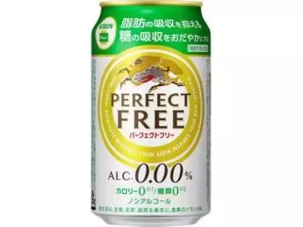 「ノンアルコールビールおすすめランキングBEST10！クチコミ人気1位に輝いたのは？」の画像