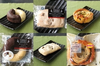 ファミマ・ローソンねっとりチョコバナナの二重丸！：今週のコンビニパンランキング