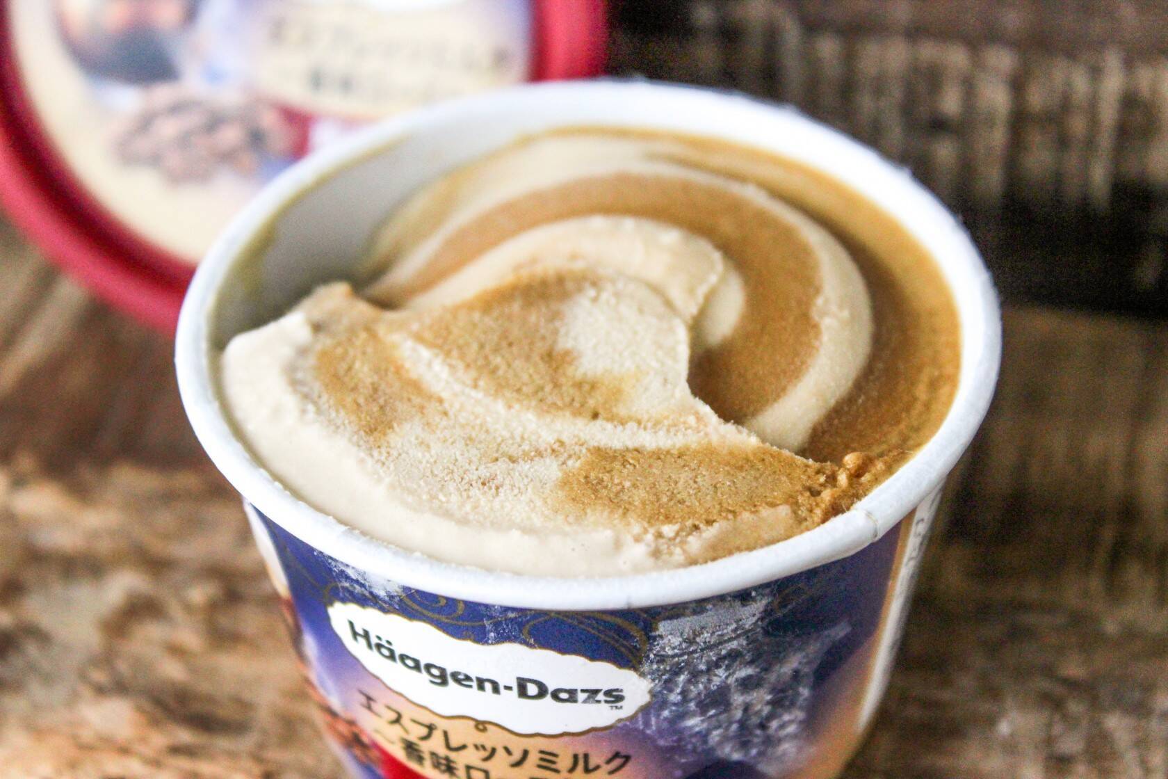 ハーゲンダッツ クリスピーサンド「マスカルポーネ＆いちじく ～ラム酒仕立て～」期間限定発売