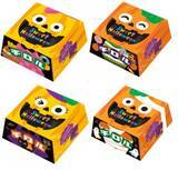 「チロルチョコ「ビッグチロル〈ハロウィン〉」何の味かワクワクな『ミステリー味』など3種入り♪」の画像1