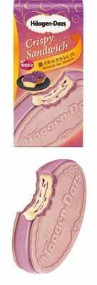 【本日発売】ハーゲンダッツ「クリスピーサンド 紫イモのタルトレット」＆「ミニカップリッチ パンプキン」旬の味覚をぎゅっと凝縮！