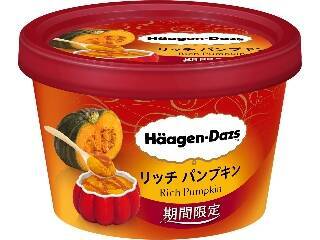 【本日発売】ハーゲンダッツ「クリスピーサンド 紫イモのタルトレット」＆「ミニカップリッチ パンプキン」旬の味覚をぎゅっと凝縮！
