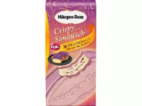 「【本日発売】ハーゲンダッツ「クリスピーサンド 紫イモのタルトレット」＆「ミニカップリッチ パンプキン」旬の味覚をぎゅっと凝縮！」の画像