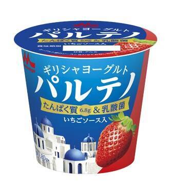 パルム新作は抹茶 チーズケーキ 期間限定で全国発売 19年8月日 エキサイトニュース