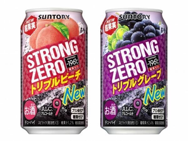 サントリー １９６ ストロングゼロ トリプルピーチ トリプルグレープ 超果実な飲みごたえを糖類ゼロで 19年8月22日 エキサイトニュース