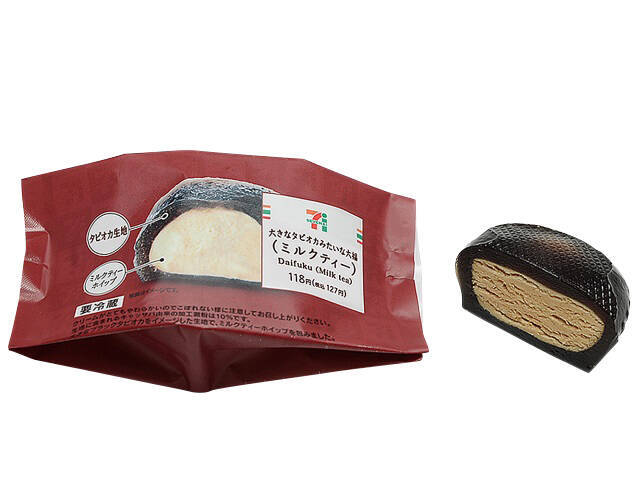 セブンイレブン今週の新商品！秋を感じるスイーツも続々登場☆