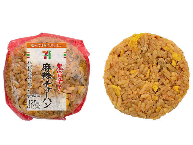 セブンイレブン今週の新商品！秋を感じるスイーツも続々登場☆