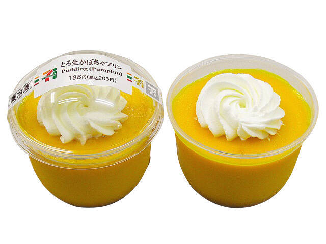 セブンイレブン今週の新商品！秋を感じるスイーツも続々登場☆