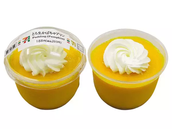 「セブンイレブン今週の新商品！秋を感じるスイーツも続々登場☆」の画像