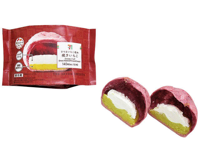 セブンイレブン今週の新商品！秋を感じるスイーツも続々登場☆