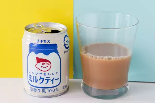 「市販ミルクティー8種類を調査♪茶葉のコクと甘みを比べてみた！」の画像
